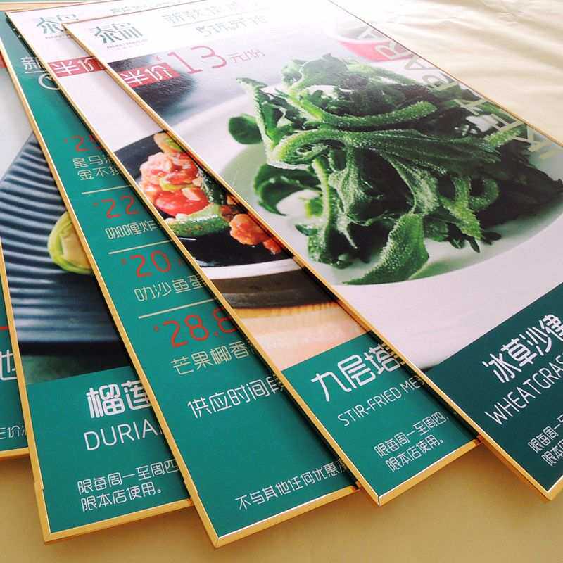狮风装裱材料无底冷裱膜字画框裱画膜画框膜透明防尘膜塑封膜厂家