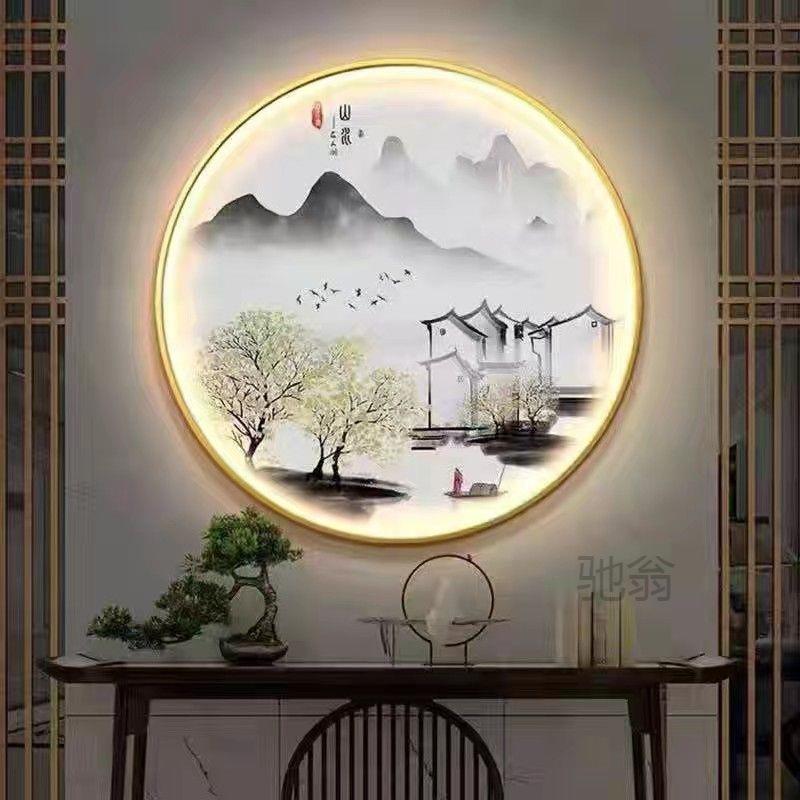 麓r带LED灯新中式轻奢玄关装饰画圆形卧室走廊楼梯足疗茶道养生挂