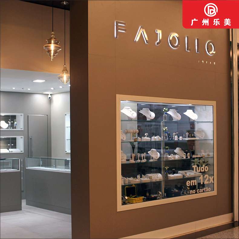 珠宝饰品展示架多层店铺展柜货柜流水柜样品橱窗展示柜置物架