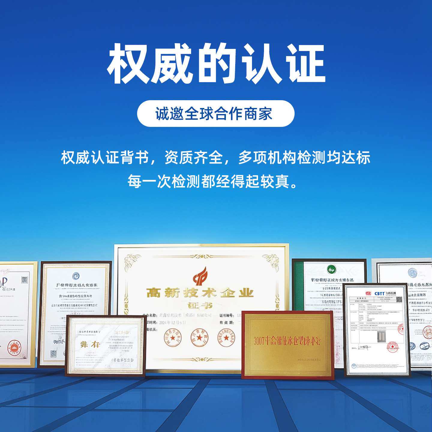[东林]A3打印复印纸80g数码工程蓝图纸纯木浆500张蓝色整大箱