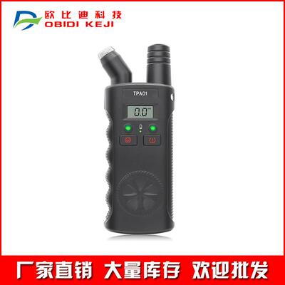 TPA01轮胎压力数码表+通用车胎压学习工具TPMS Relearn Tool Plus