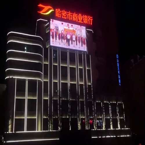 LED彩屏 户外防水钢丝绳网状异性透明LED彩色广告幕墙屏高清防水