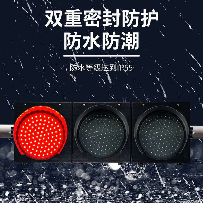 常用人行灯 组合式人行横道灯 倒计时灯 红人绿人 交通信号灯两联