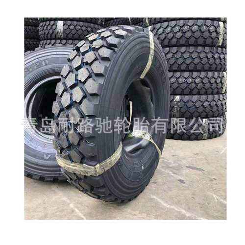 依维柯2045车型255/依维柯NJ2046车型255/100R16黄海配送内胎垫带