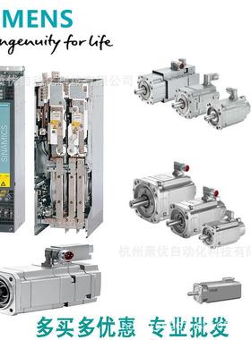 1FK7034-F21-1VA0伺服电机1FK7042-F21-1DH5