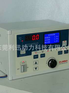 供应张力控制器LTC-858A 智能型张力控制器 磁粉数显张力控制器
