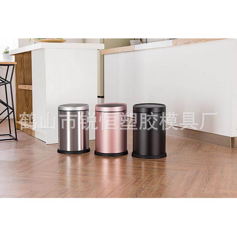 GAOK不锈钢智能感应垃圾桶厨房家用大号双层自动卫生间圆形6618N