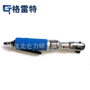 宁波北仑力研工具供应1/2棘轮扳手 气动棘轮扳手 迷你棘轮扳手