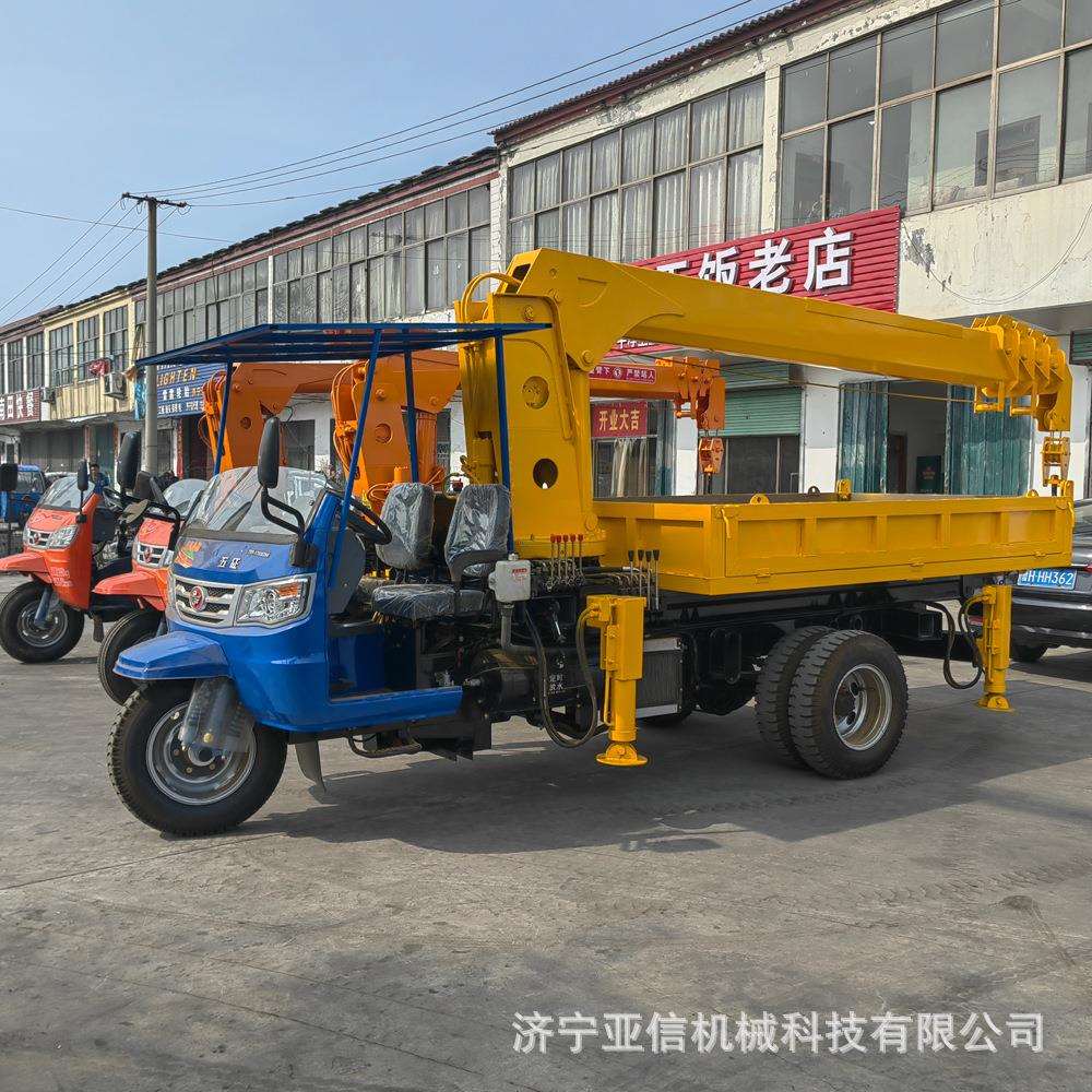提供农用五征三轮随车吊 3吨5吨三马平板吊机 背树下葬多用吊运车