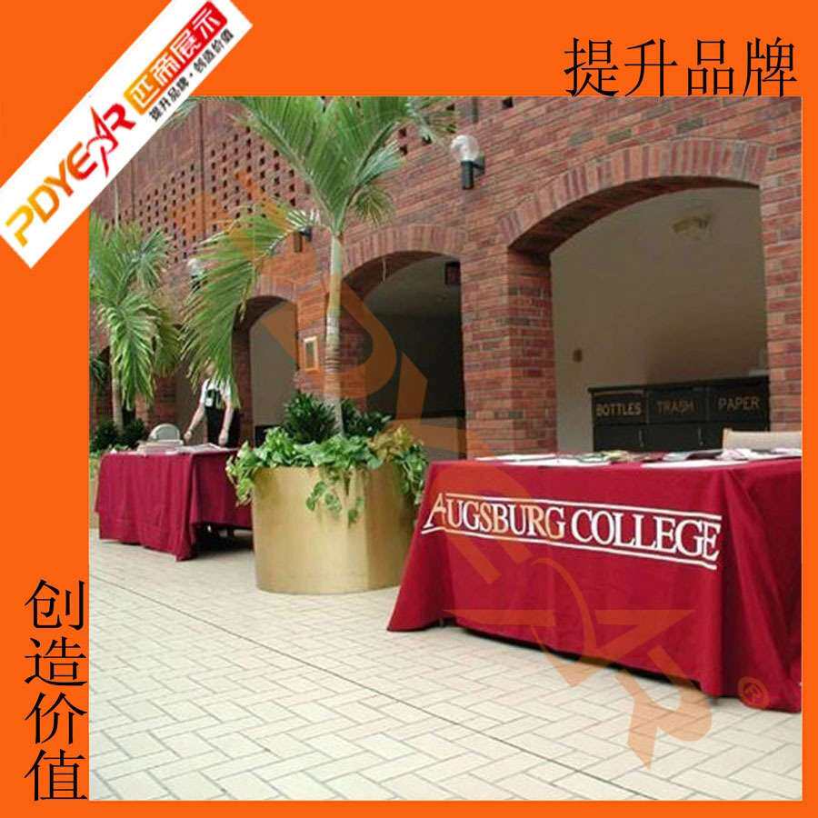 展会议桌布 圆 方形广告宣传桌套 背景全彩印横幅 涤纶盖台布工厂