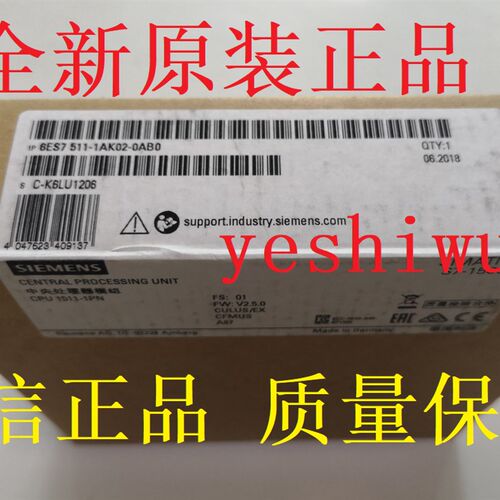6ES7511 6ES7 511-1AK02-0AB0 01 1AL03 CPU 1511-1PN 513-1AL02
