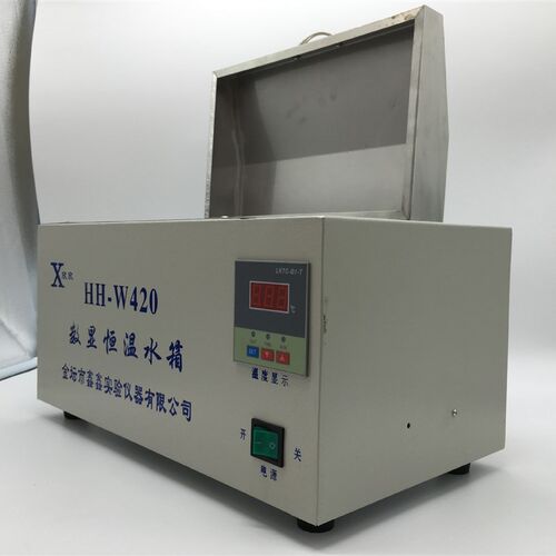 YY-W420数显恒温三用水箱