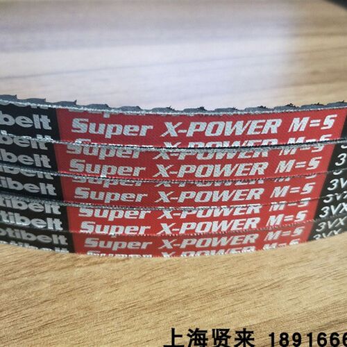 Optibelt Super X-POWER M=5红标3VX670德国欧皮特耐高温三角皮带