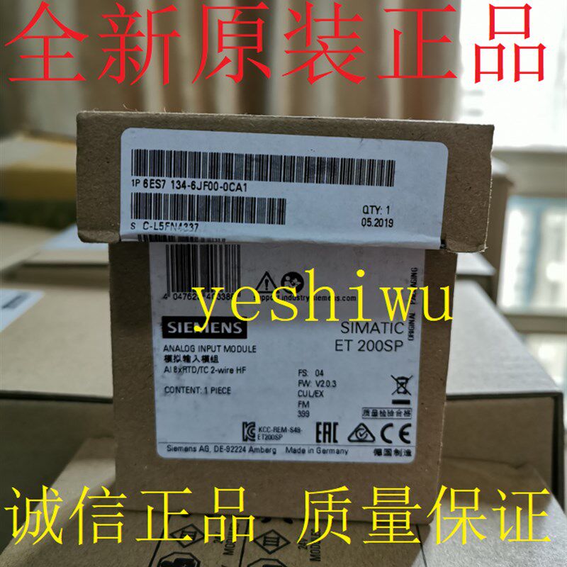 6ES7134 6ES7 134-6JF00-0CA1 6PA01-0BD0 6GF00 6HB00-0CA1 0DA1