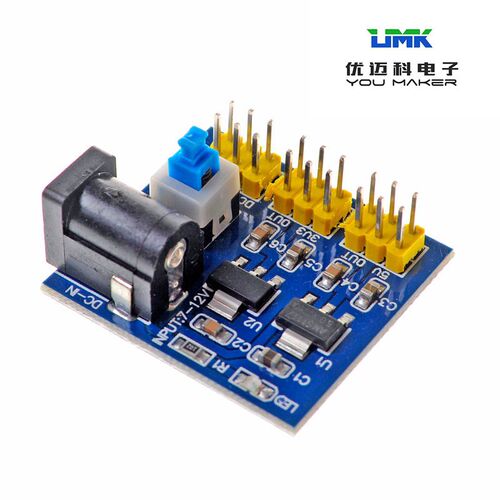 电源模块3.3V 5V多路输出电压转换板模块DC-DC 12V转3.3V 5V