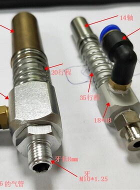 高强度金具支架 重型吸盘座 机械手配件重型金具 重型吸盘金具