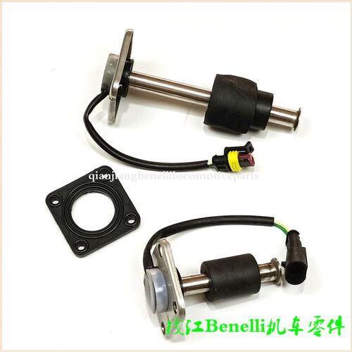大魔鬼BJ752S 燃油感测器BJ750GS油位感测器油浮子油表感应器