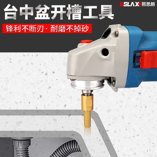 台中盆开槽工具修边机刀头开槽机铣刀直刀开槽刀清底刀修边刀刀头