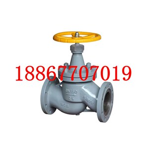氨用截止阀J41B角式铸钢低温液氮氢氩氨气专用防泄漏手动开关阀门