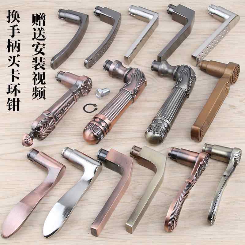 王力门把手防盗门门把手盼盼家用保德安门锁配件通用型手柄步阳图片