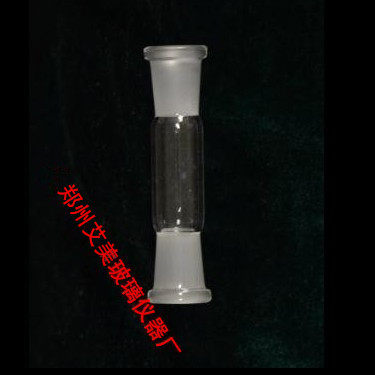 玻璃管标准内磨口50#*50#直径50mm长度25公分