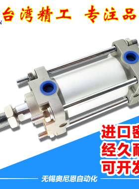 标准气缸CA1/CDA1B/CA1B40/50/63/80/100-25/50/75/150/200