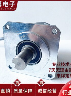 HMD1-1505AC10-30F900BM-C1-Y自动化设备光电旋转编码器