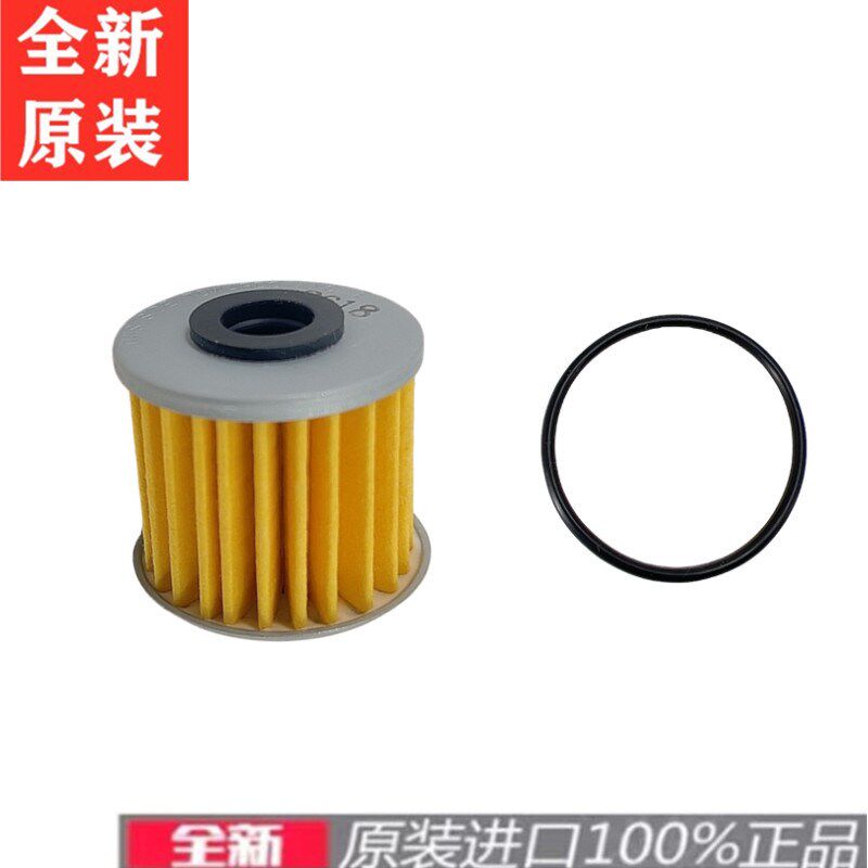 原装进口NC750 XADV750非双1000佛沙750 金翼1800内置变速箱滤芯