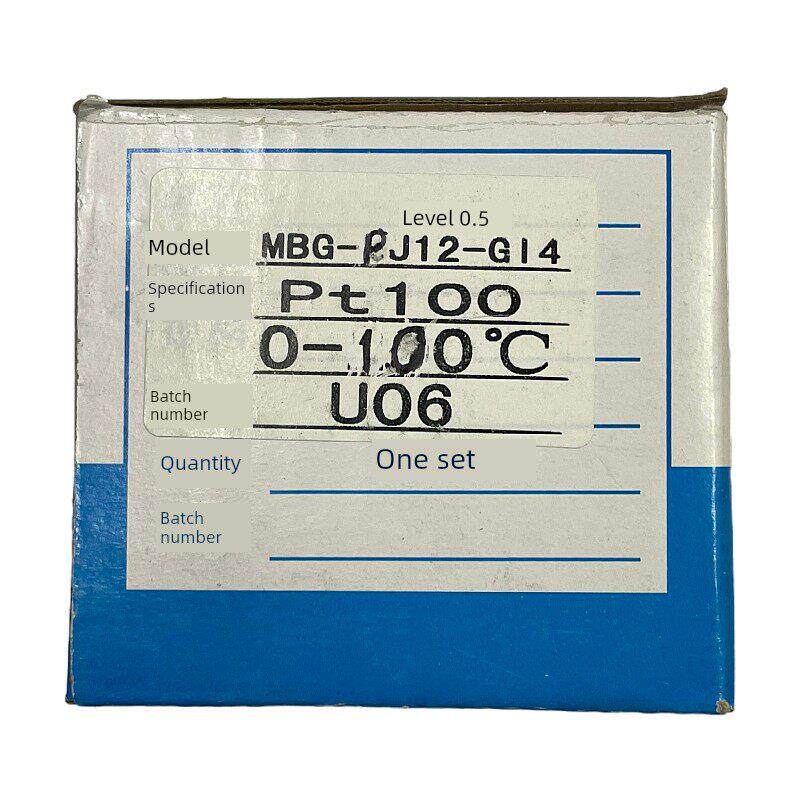 余姚温度仪表厂MBG模拟信号变送器MBG-CJ12-GI4工宝MBG-PJ12-GI4