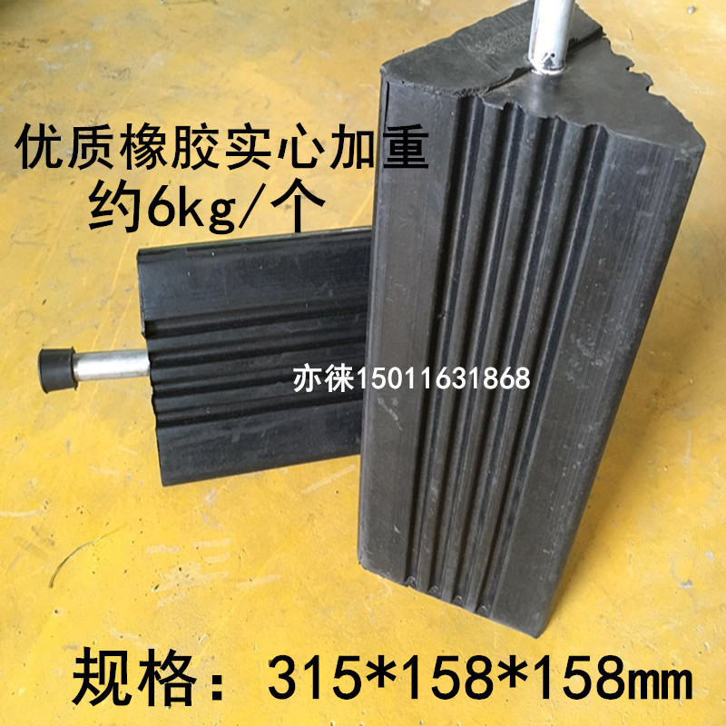 橡胶实心停车定位器 三角木车轮止退器 大货车油罐车止滑器止胎器