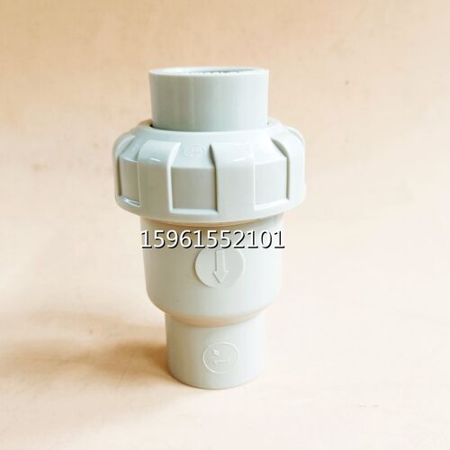 立式DN15/20/25/32焊接热熔塑料止回阀/止逆阀/止逆阀门 配件PPH