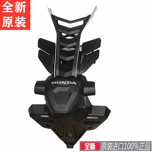 全新进口19-25年CBR650R CB650R后挡泥板后牌照架尾架后刹车尾灯