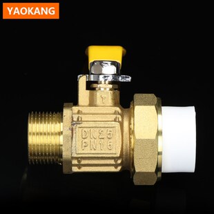 黄铜ppr阀门ppr双活接方体铜球阀内丝外丝ppr双活结球阀热熔阀门