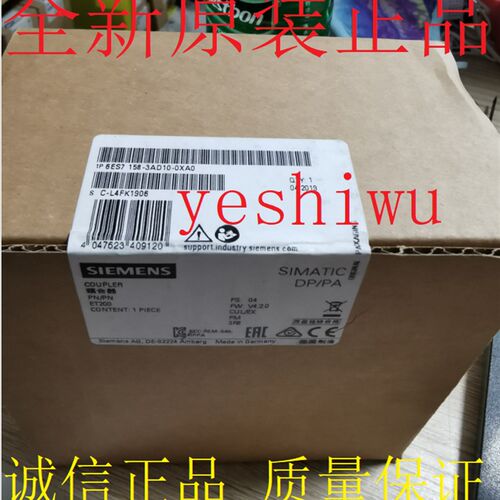 6ES7158 6ES7 158-3AD10-0XA0 0AD01 151-1CA00 3BB23 8FB01/AB01
