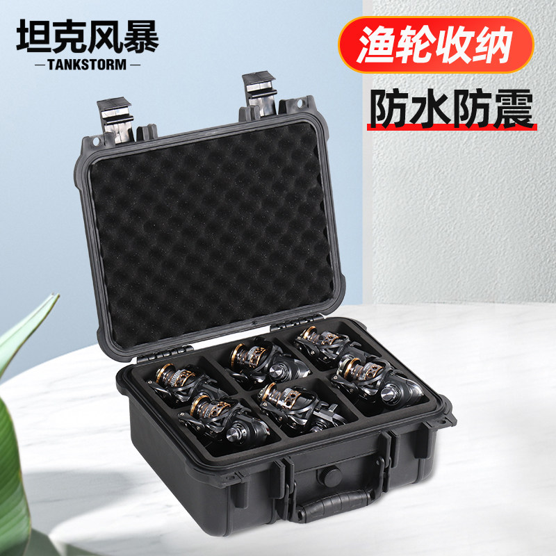 渔轮箱路亚轮收纳箱纺车轮收纳盒海钓鱼轮箱包水滴轮保护箱