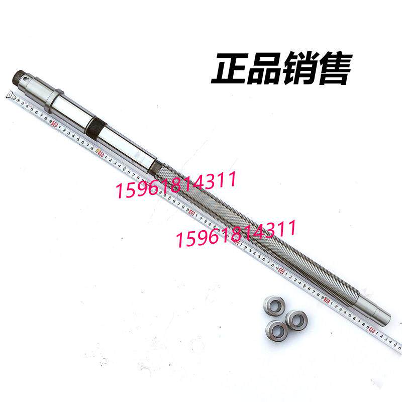平面磨床配件M7120D/H升