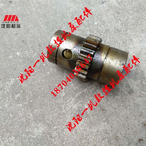 沈阳机床配件中捷摇臂钻床Z3040 Z3050立柱电机齿轮47338A