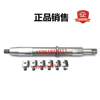 无锡上机磨床MW1350B砂轮