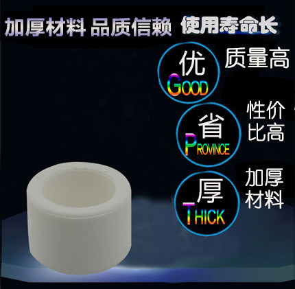 PPR给水管饮水直接管配件塑料阻流塞加厚型管帽堵帽水管配件4分6