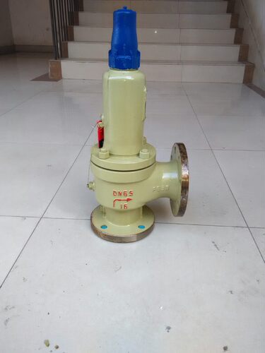 A42Y/F/H-16C/25C40/64C  弹簧全启封闭式安全阀 铸钢法兰安全阀