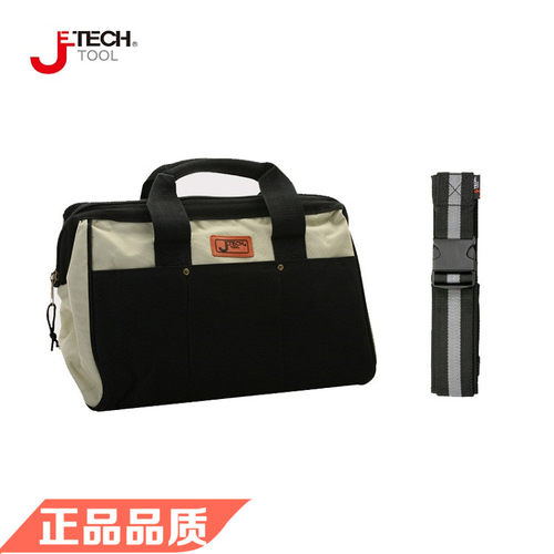 Jetech捷科五金工具BA-L1工具拎包 工具包060301 正品