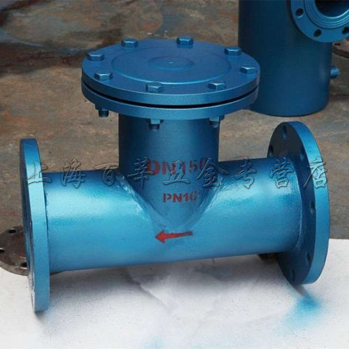 T型过滤器 SB14-16C 直通式铸钢过滤器 DN25 DN50 DN65 -DN400