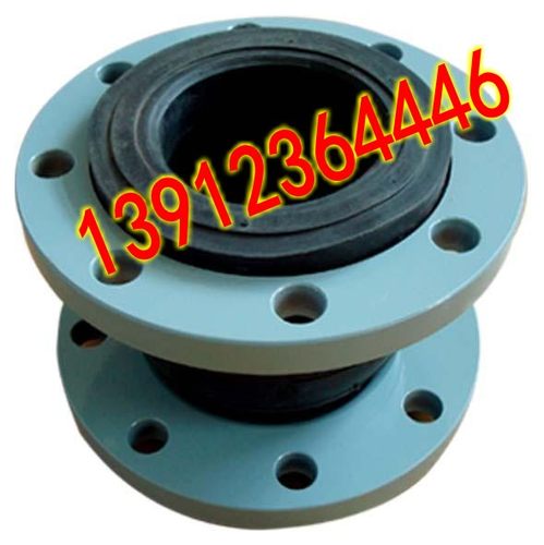可曲挠橡胶软接头KXT-10/16DN25  65 80 100 125 150 200 250 300