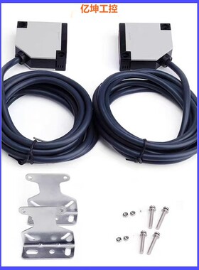 光电传感器E3JK-DS30M1升降车登高车剪刀车红外线传感器R4M1200M1