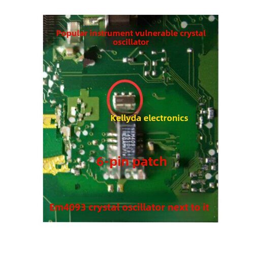 EM4093-007途观识读线圈不工作识读线圈芯片BCP56仪表晶振通病IC