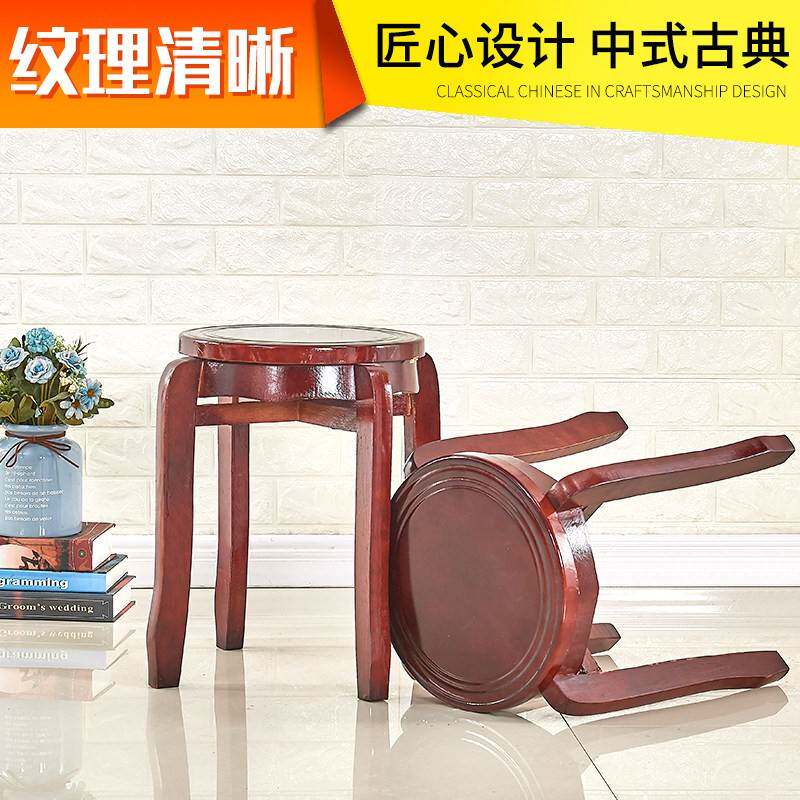 加宽实木凳子简约圆凳木板凳成人家用餐桌凳橡木凳覆古艺术凳排档