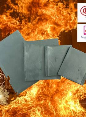 隔弧板DZ20灭弧片NXM断路器CDM3空开nm1通用NH40相间隔板250a绝缘