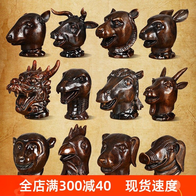 圆明园十二生肖12兽首铜全套鼠牛虎兔龙蛇马羊猴鸡狗猪摆件工艺品,家居饰品,装饰摆件,淘宝优惠券,粉丝福利购,淘宝优惠卷