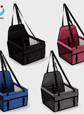 多功能车载宠物包新款狗狗包透气网纱车载包猫咪外出包宠物挂包