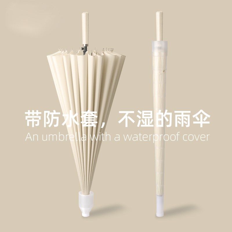 黑伞长柄弯把商务专用黑色雨伞公司酒店老式加大加固8骨10骨大号,居家日用,居家日用套装,淘宝优惠券,粉丝福利购,淘宝优惠卷